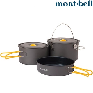 Mont-Bell Alpine Cooker 16+18 Pan Set 鋁合金鍋具煎盤組 1124909