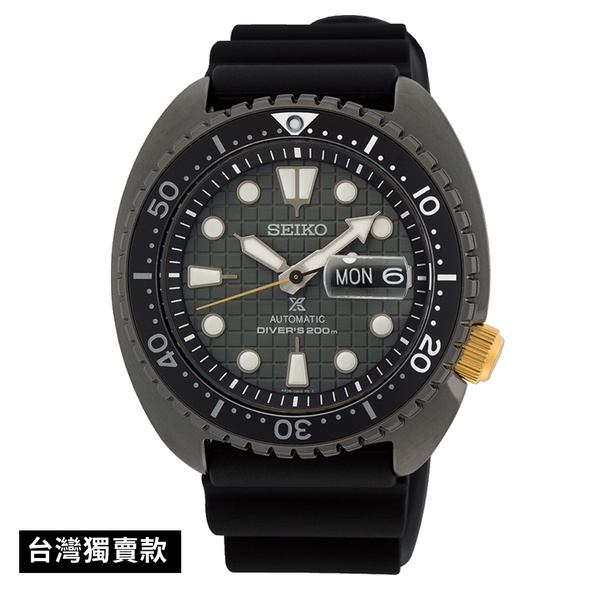 SEIKO 精工 Prospex  台灣獨賣款限量 200米潛水機械錶SRPH39K1/  SK008