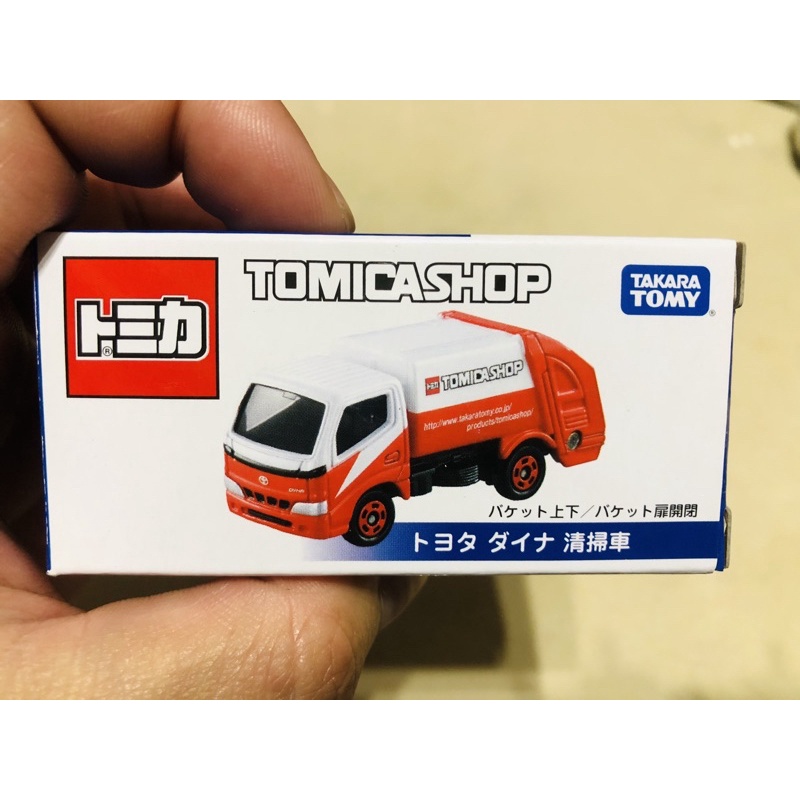 車況完美 盒況完整Tomica Shop 多美小汽車 限定款 非賣品 清掃車 垃圾車 紅色 清潔車 絕版限量稀有少見