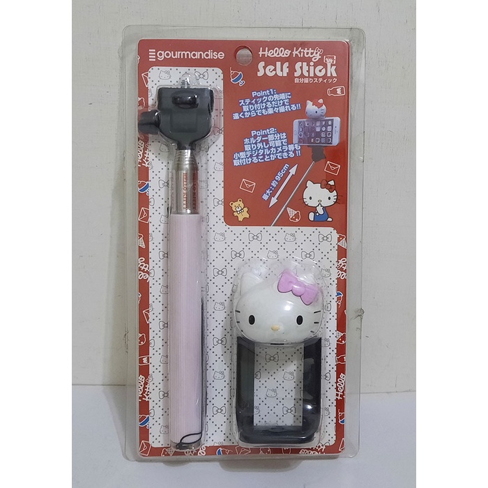 日本 gourmandise 三麗鷗 Hello Kitty 自拍棒/自拍桿