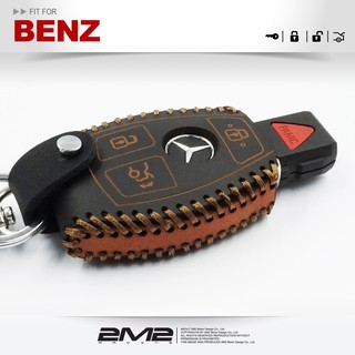 【2M2】BENZ W204 C180 C200 C250 C300 E200 E250 賓士 鑰匙皮套 鑰匙包