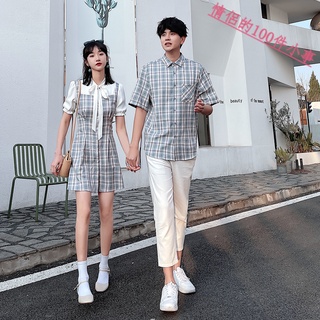 【COUPLE】情侶裝💘💘夏季2022新款假兩件套裝一裙一衣格子男襯衫女裙子