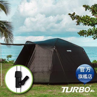 【TURBO TENT 】 Nomad270 黑象版 六人快速帳篷