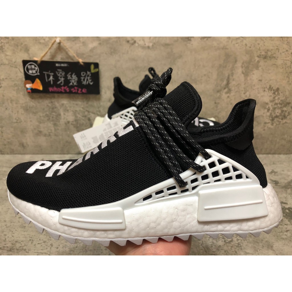 adidas human race nmd pharrell x chanel