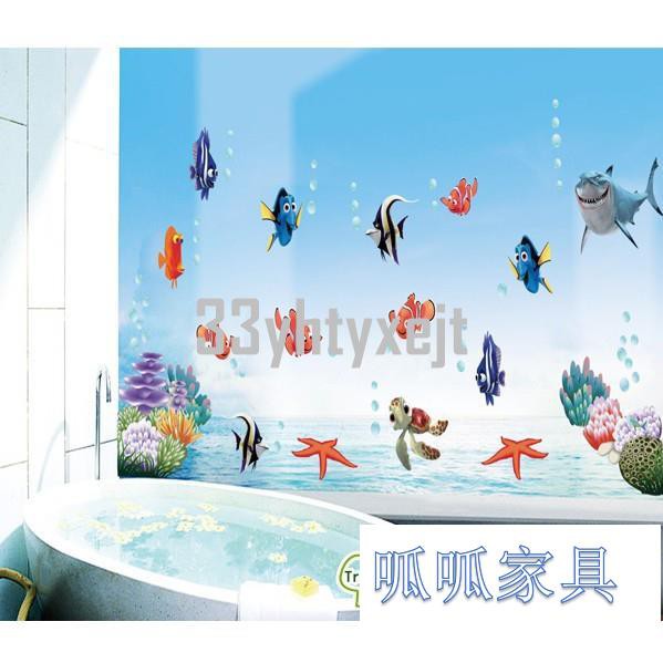 海洋世界壁貼 拍賣 評價與ptt熱推商品 21年6月 飛比價格