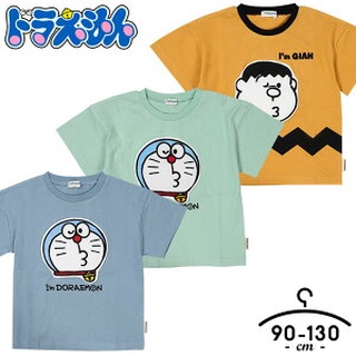 ﹝現貨﹞正版 日本購入 6600701 哆啦A夢 小叮噹 技安 胖虎 大臉 短袖 短袖上衣 童裝 上衣 刺繡貼花