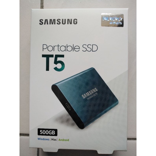 三星 T5/500G 珊瑚藍 外接式SSD