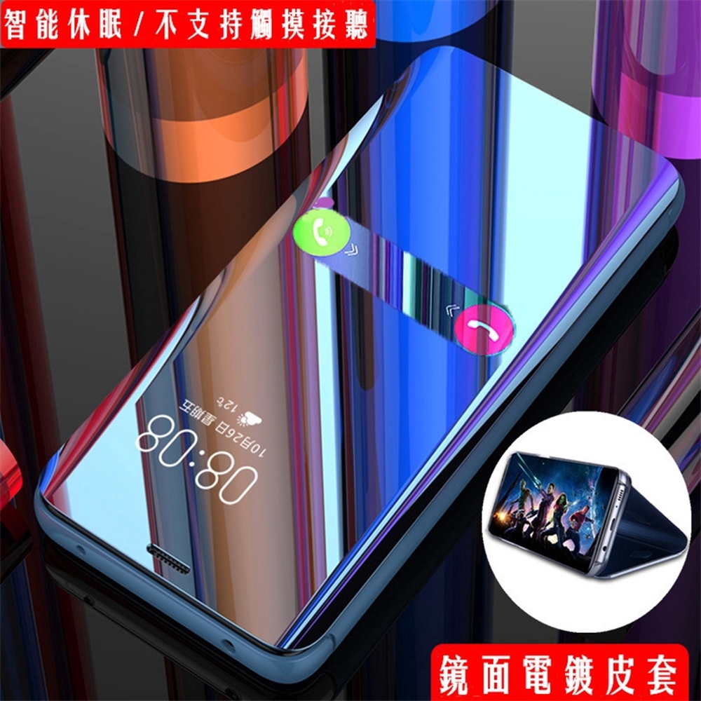 OPPO Reno4 Reno3 Pro Reno2 Z F Reno 鏡面翻蓋手機皮套 智能顯示時間休眠 支架保護背殼