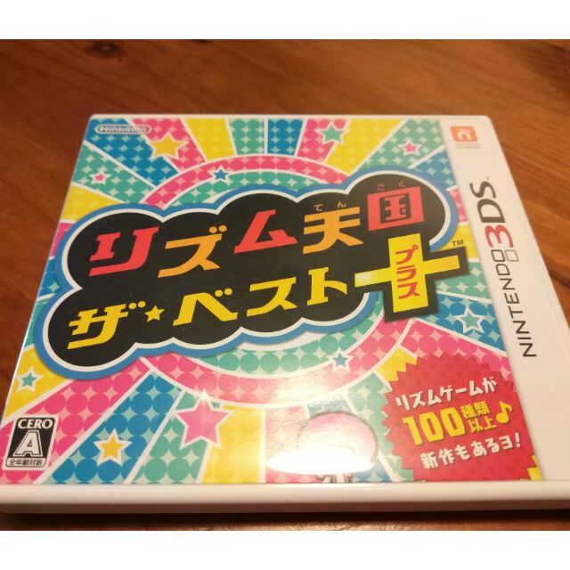 3DS 節奏天國 日文版 二手
