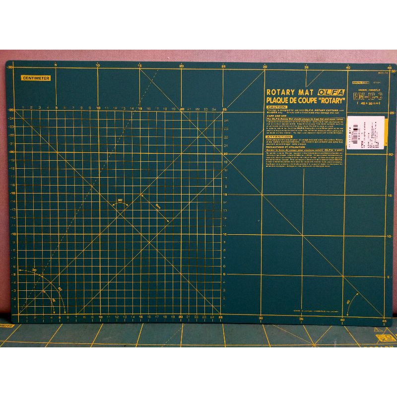 Usami烏紗彌拼布 日本 OLFA 30x45cm 裁布墊 拼布工具