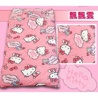 【超取限一件】HELLO KITTY-飄飄雲/蘋果樂園 poli 冬夏兩用兒童睡袋 加大尺寸 4.5*5 現貨