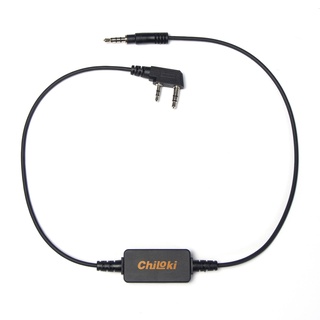 一按通 ChiLoki/Zello 專用– K型接頭轉載線/手持無線電對講機專用