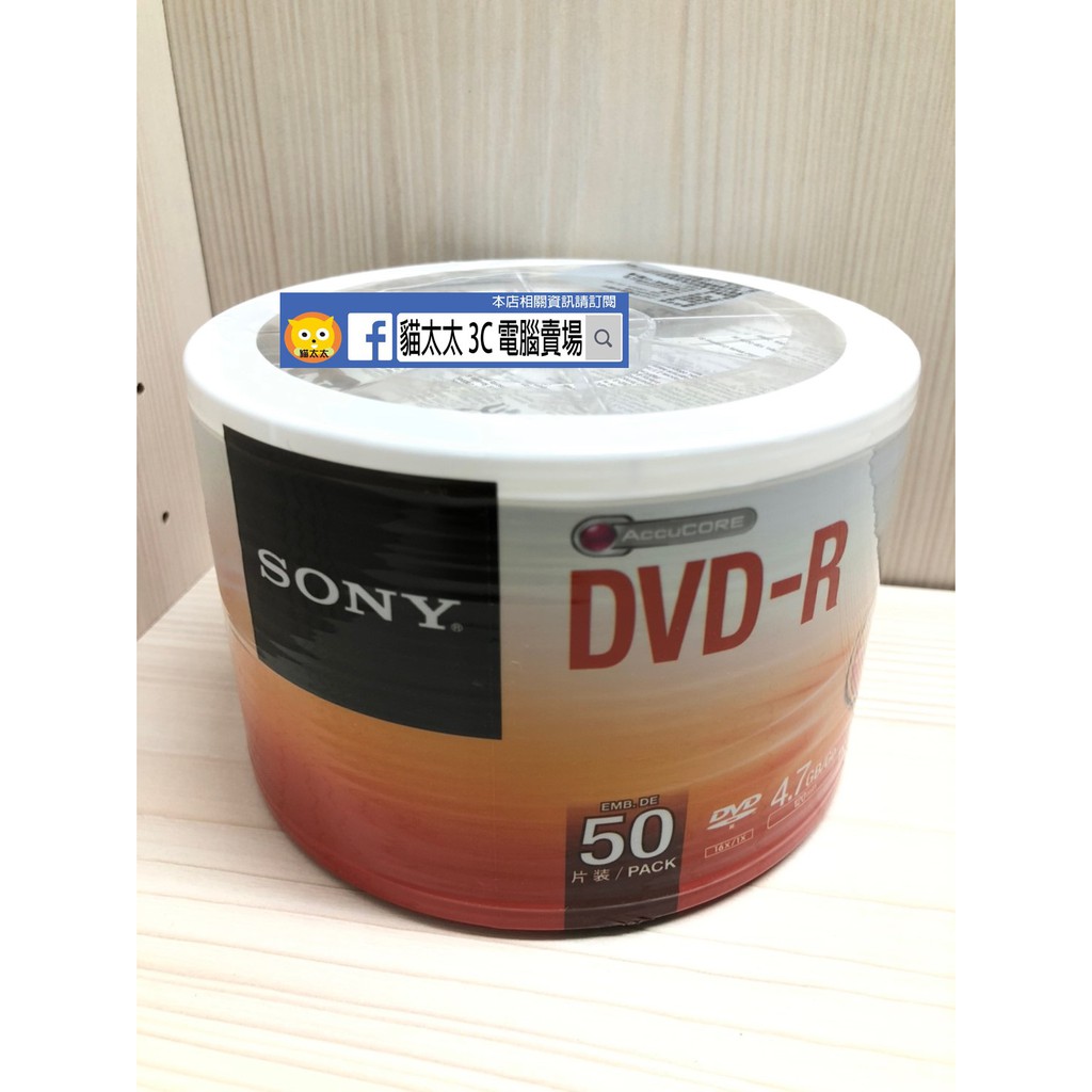 貓太太【3C電腦賣場】SONY 16X DVD-R 光碟片200片+2包棉套 客訂