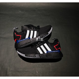 adidas gazelle silver green womens Adidas NMD HU Pharrell Human Race Scarlet – SoleMate Sneakers main image 0