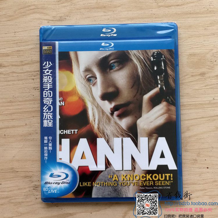 少女殺手的奇幻旅程 便宜商品推薦與商品比價 2021年11月 飛比價格