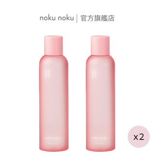 【nokunoku】保濕滋潤化妝水2入組 180ml 玫瑰純露 海藻萃取 有機成份 歐盟認證