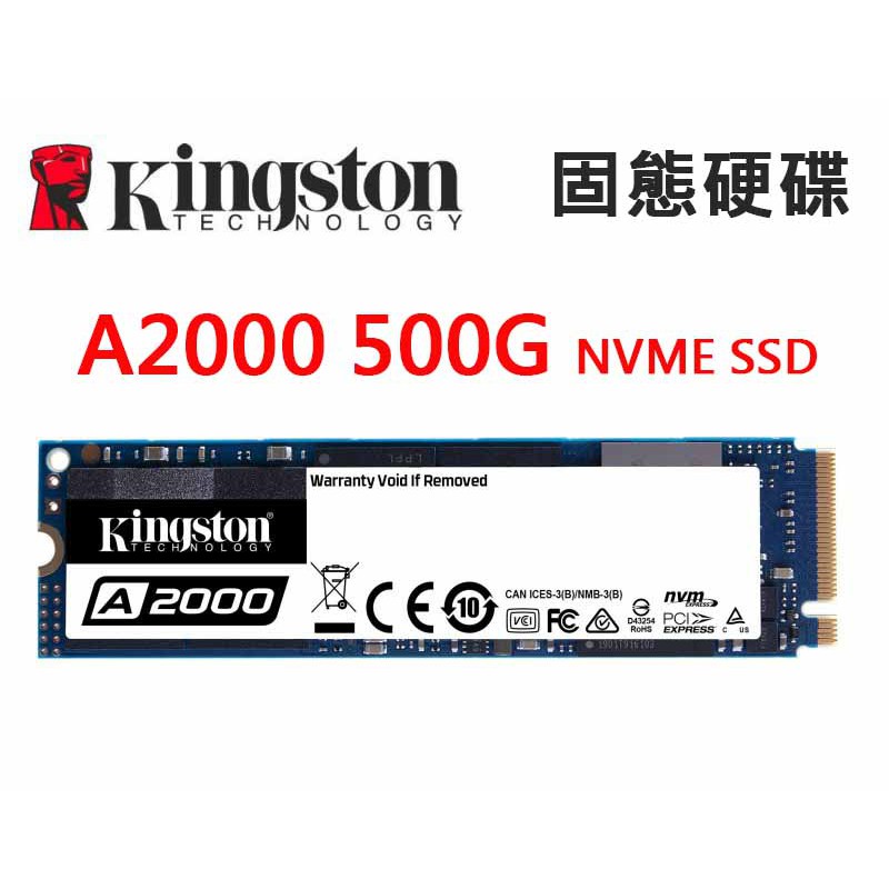 現貨.金士頓 Kingston A2000 500G M.2 NVME SSD /五年保/固態硬碟