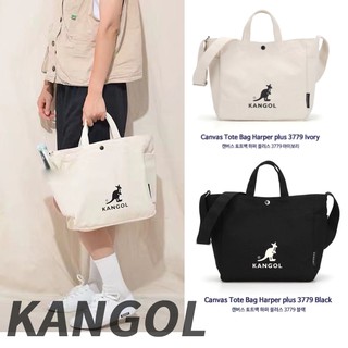 Image of 2色／🇬🇧Kangol袋鼠正品 Canvas Tote Bag Harper plus 兩用包 側背包 斜跨包 帆布
