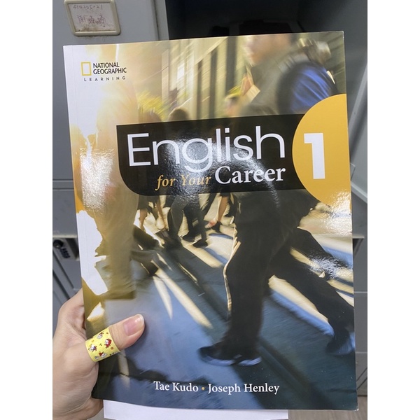 english for your career 1