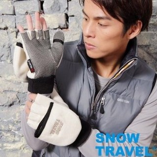 SNOW TRAVEL AR-47 WINDBLOC 防風 保暖 夜景 賞雪 半指 全指 兩用 手套 卡其 L號