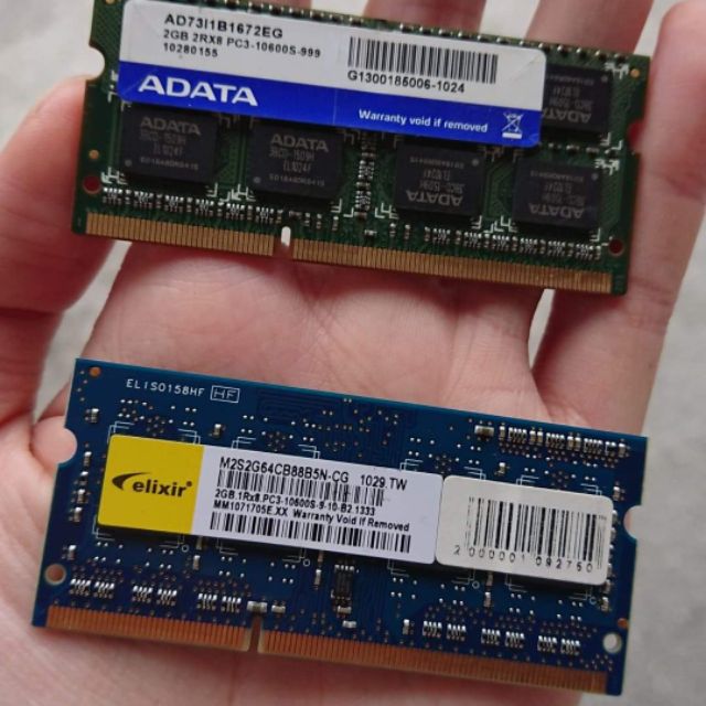 DDR3 1333 2GB PC3 10600 筆電 筆記型電腦 RAM 記憶體 Elixir 南亞 二手