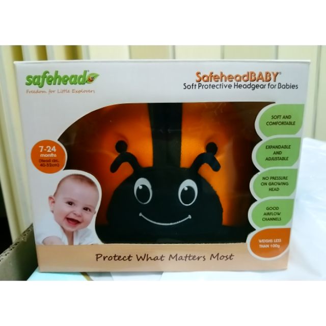 英國SafeheadBABY 幼兒學步防撞安全帽 （橘）