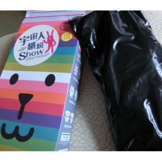 (單賣/整套)💓宇宙人繽紛隨身袋 筆袋 零錢包 證件套💕全家