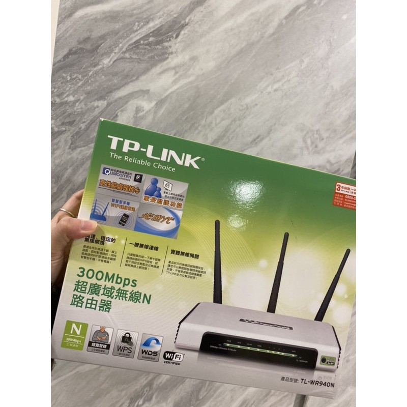 TP-LINK TL-WR940N 300M 11n 無線寬頻分享器 3T3R