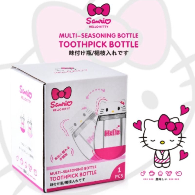 🎉【現貨】Hello Kitty 不倒翁 牙籤筒 調味罐 調味瓶 牙籤盒 收納罐