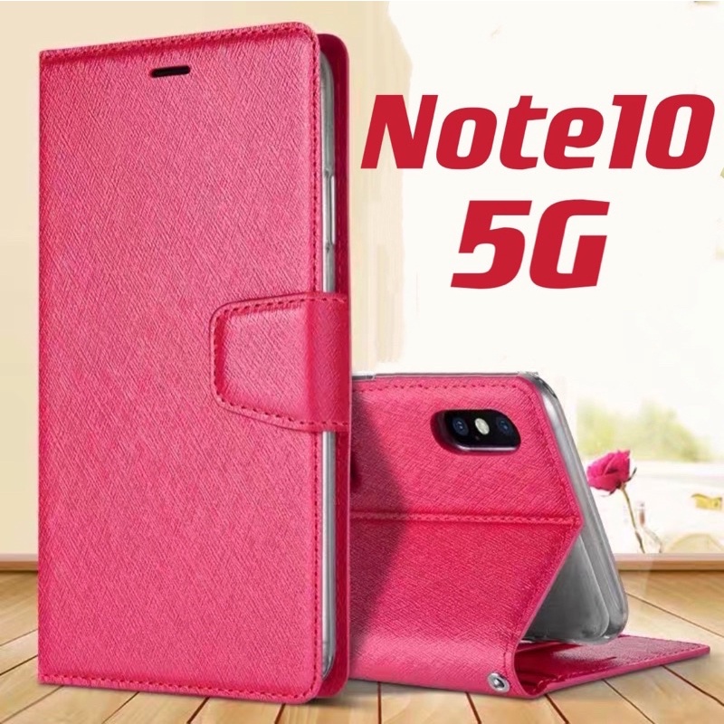 紅米 Note10 5G Note 10 5G 手機殼 手機皮套 保護套 側翻皮套掀蓋皮套 玻璃貼 現貨