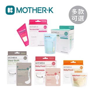 MOTHER-K 韓國 溫感 母乳袋 奶粉 食物 儲存袋 多款可選 【YODEE優迪】