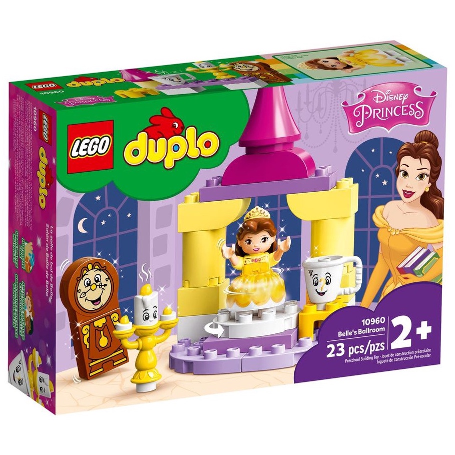 ⭐️ STAR GOLD 積金 ⭐️ LEGO 樂高 DUPLO 10960 貝爾公主的舞廳