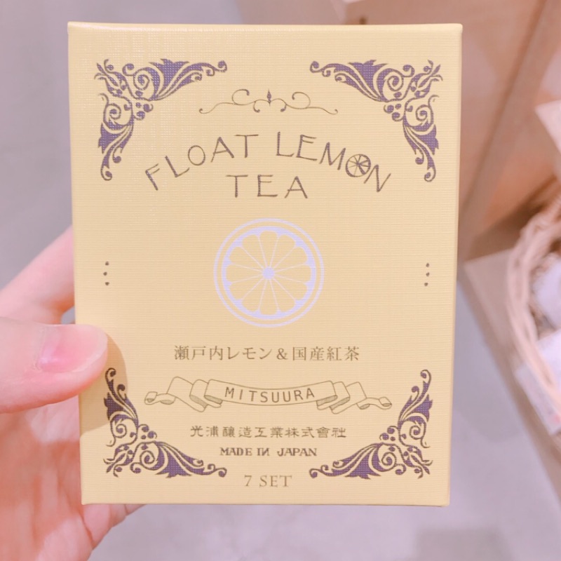 🔺樂媽🔺光浦釀造 心型檸檬紅茶 (現貨‼️）