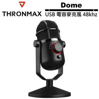 THRONMAX Dome USB麥克風 DOME-BK