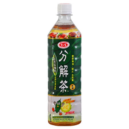 【愛之味】山苦瓜分解茶(1000ml*12入) 1箱就免運 衝100好評價