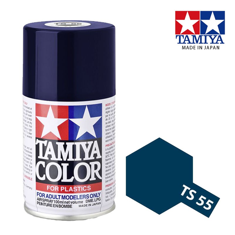 【模型屋】TAMIYA 田宮 模型 噴漆 噴罐 油性漆#85055 TS55 TS-55 黑藍色亮光 (100ml)