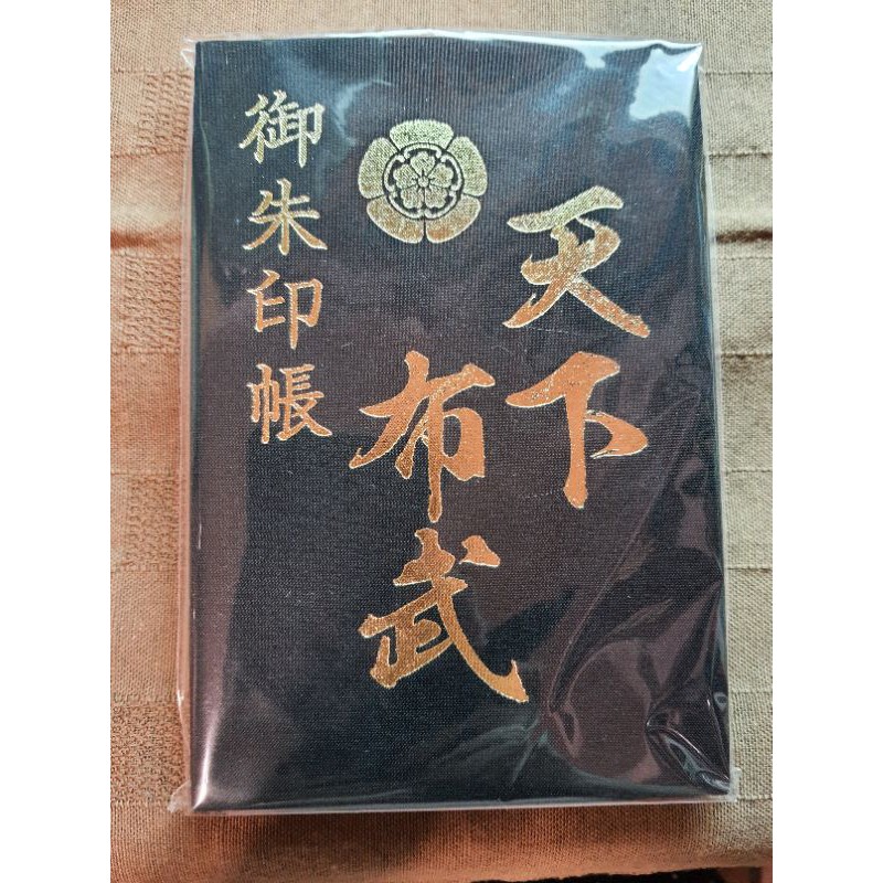 御朱印 優惠推薦 年10月 蝦皮購物台灣