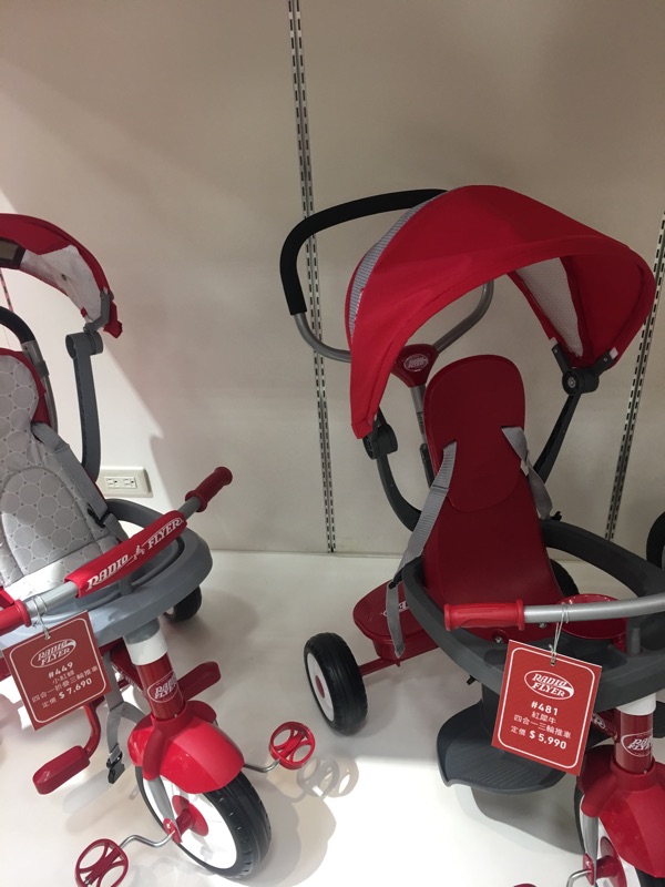 radio flyer model 481