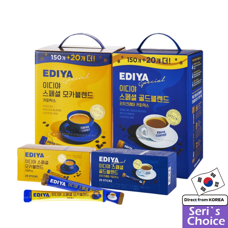 EDIYA 韓國咖啡 ( 特調黃金/ 特調魔卡 ) 20T 170T