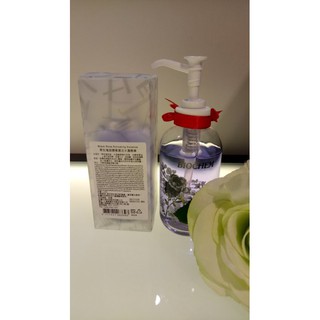 《小雯愛漂亮2》 雅聞BIOCHEM倍優 黑玫瑰超微導啟用水潤精華120ml