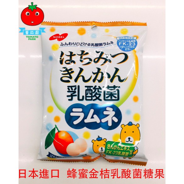即期大特價[蕃茄園]日本進口   Nobel 蜂蜜金桔乳酸菌糖果