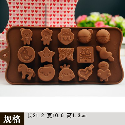 【嚴選SHOP】蝴蝶城堡 矽膠模 手工皂模 婚禮小物模 巧克力模 製冰模 香磚模 M018