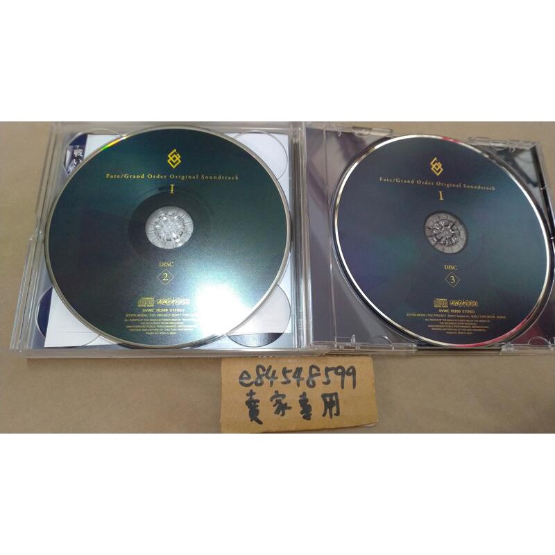 中古現貨 Fate Grand Order Original Soundtrack I Fgo 原聲帶ost Cd 蝦皮購物