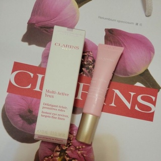 全新及9.9成新 CLARINS 克蘭詩漾採肌活 全效熬夜亮眼冰棒15ml 期效2023~2026 只有各1瓶