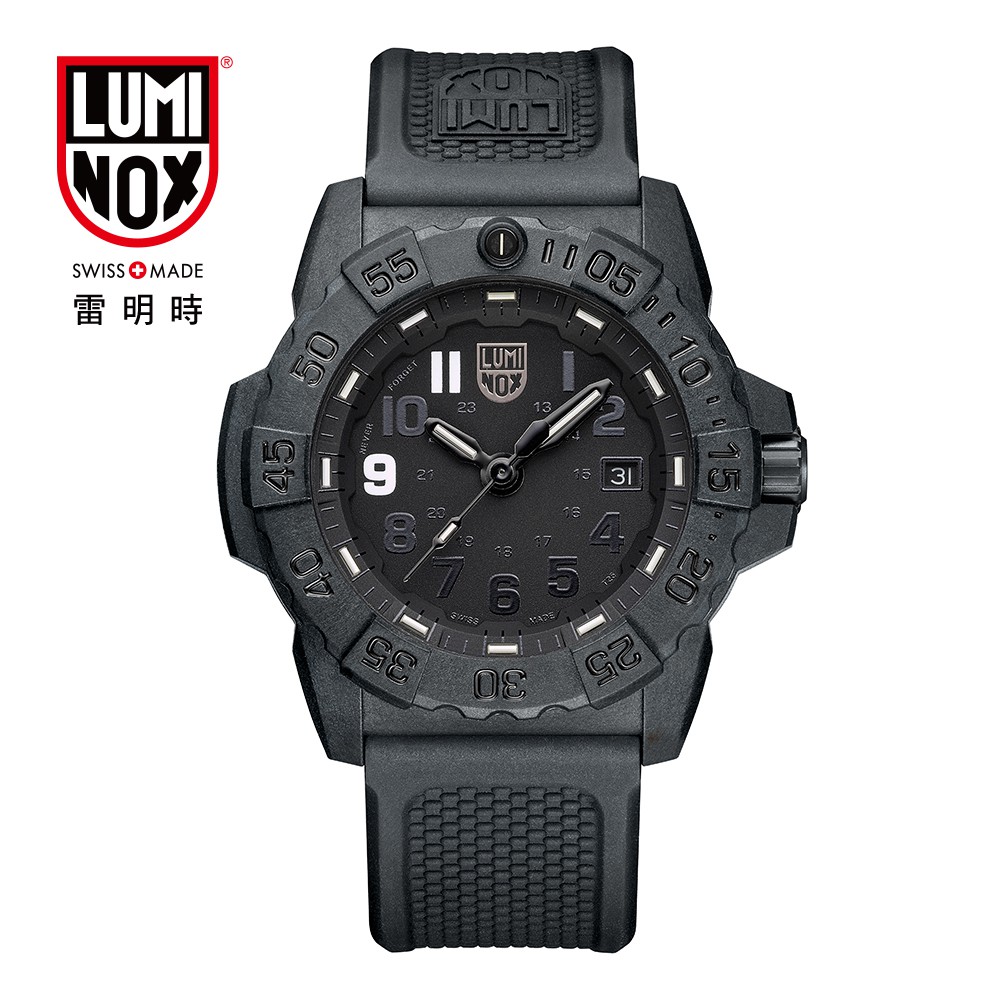 LUMINOX 雷明時911紀念錶 ‘Never Forget’  – 黑 45mm 3501BO-NF