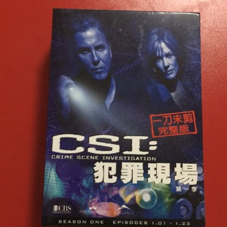CSI犯罪現場第一季