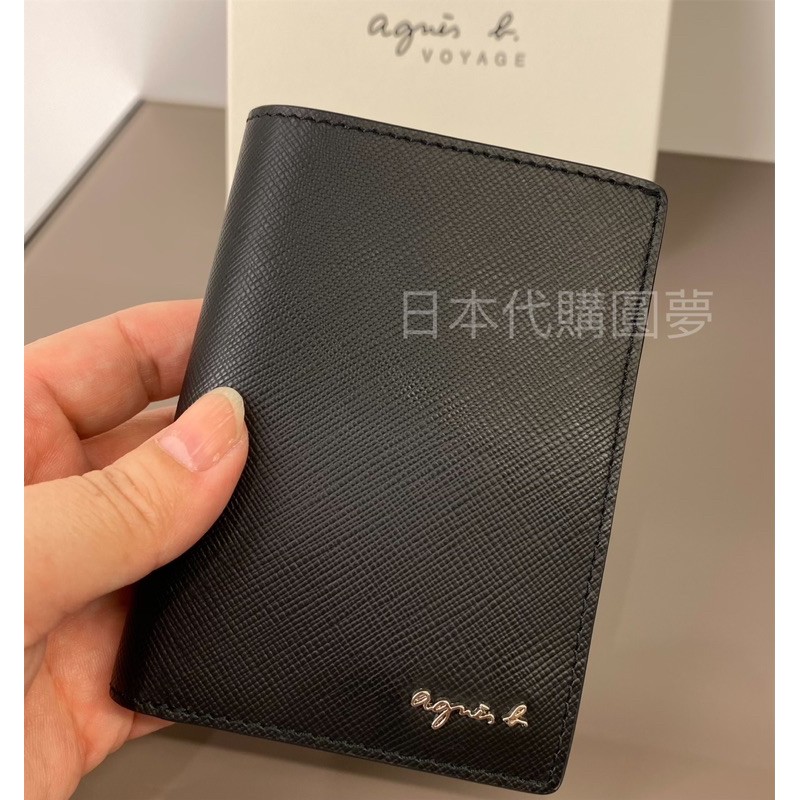 全新 agnes b 黑色 8卡 簡易 短夾 皮夾 名片夾 信用卡夾 保證真品 正品 牛皮 防刮 扣式 男用 小b 薄型