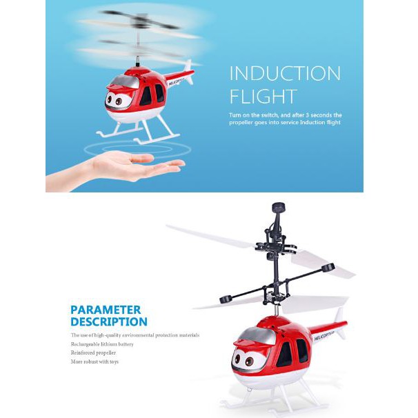 ❄挖挖寶☸️卡通 遙控飛機 直升機 兒童玩具 電動 感應飛行器 懸浮 耐摔 汽車總動員 無人機 飛碟 UFO 男孩 充電