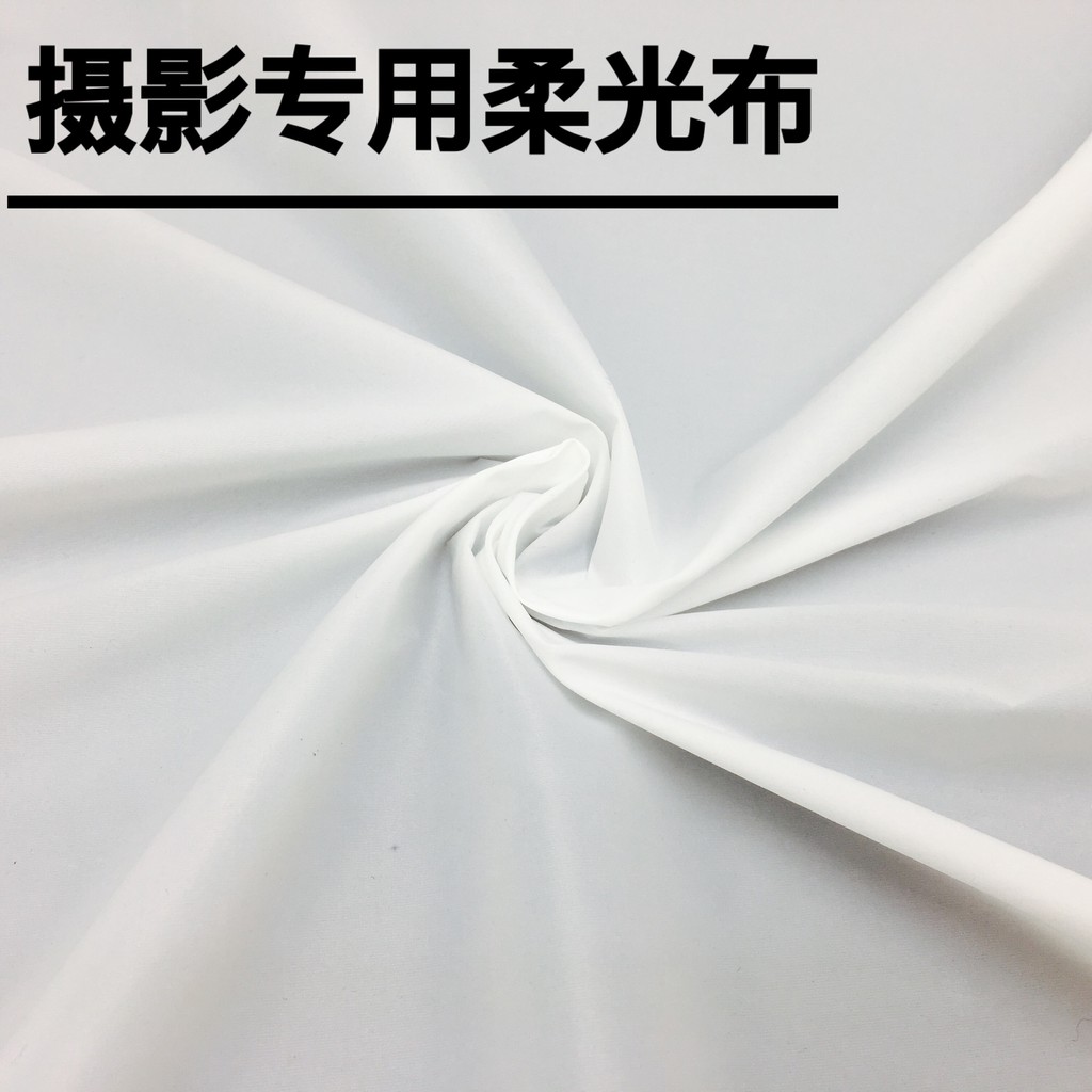攝影棚背景白布的價格推薦 22年10月 比價比個夠biggo