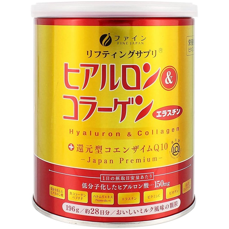 日本製 領券再折$120 FINE JAPAN 28天份 膠原蛋白粉 196g 罐裝 還原性Q10輔酶 日本直送 代購